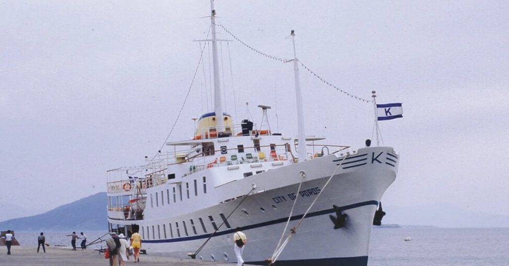 Η τρομοκρατική επίθεση στο κρουαζιερόπλοιο «City of Poros»