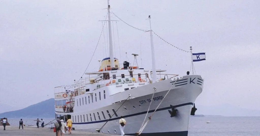 Η τρομοκρατική επίθεση στο κρουαζιερόπλοιο «City of Poros»