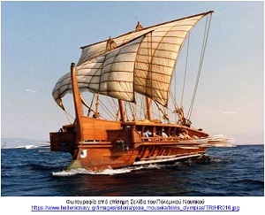 Η τριήρης για δεύτερη φορά στην σύγχρονη Αίγινα (photos)