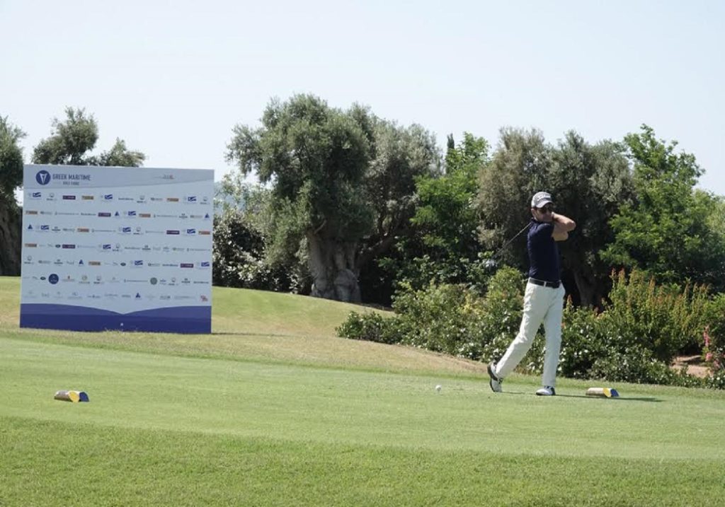 Greek Maritime Golf Event: Το Γκολφ συναντά τη Ναυτιλία