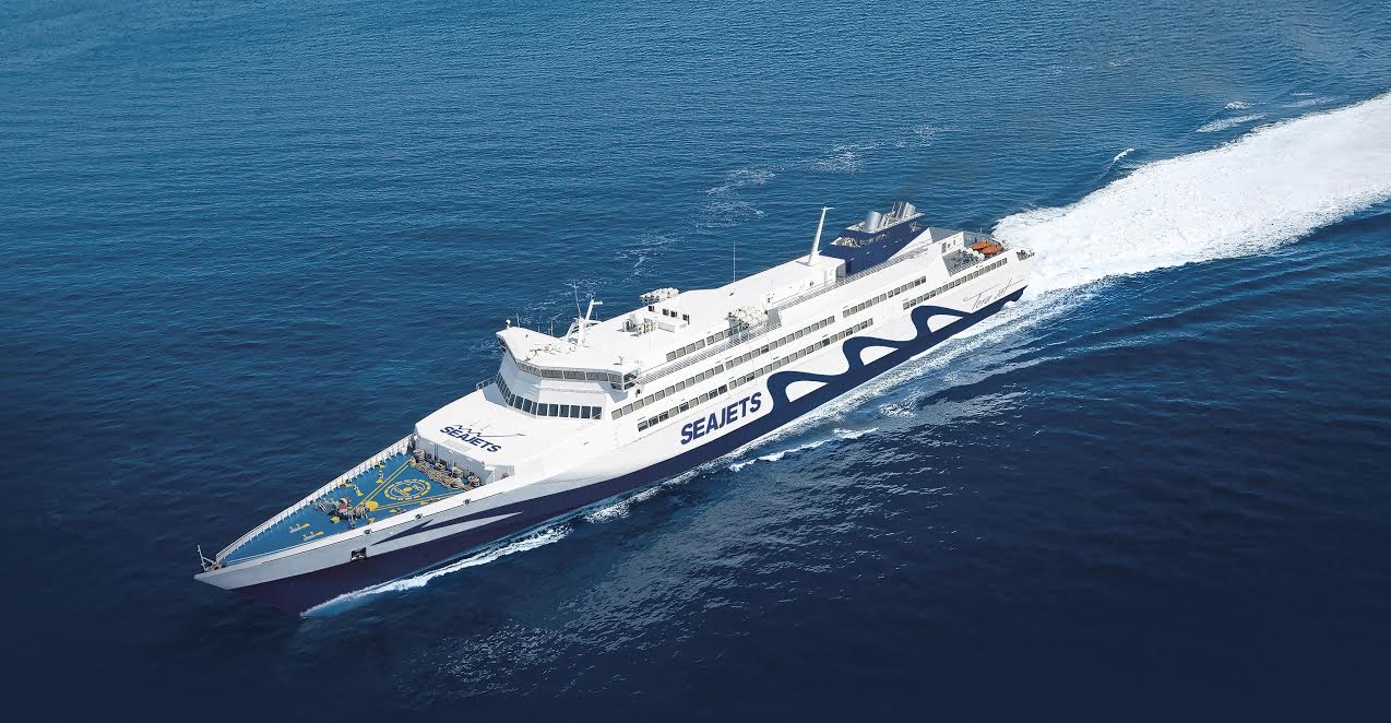 To Tera Jet υποδέχτηκε 500 παιδιά πυρόπληκτων οικογενειών στα οποία προσφέρθηκαν παιχνίδια, φαγητο και παγωτό