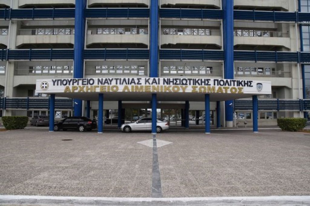 Αρνητικός στον κορωνοϊό ο ναυτικός του Blue Star Mykonos
