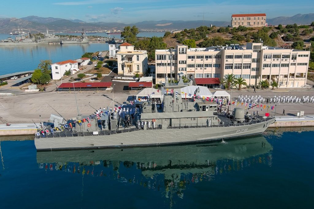 Tελετή ονοματοδοσίας του περιπολικού “Υποπλοίαρχος Βλαχάκος” (photos)