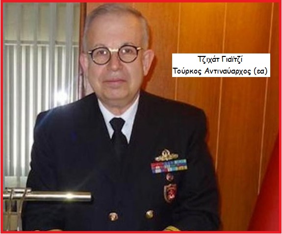 To «Αρχιπέλαγος του Αιγαίου» στο στόχαστρο των Τούρκων