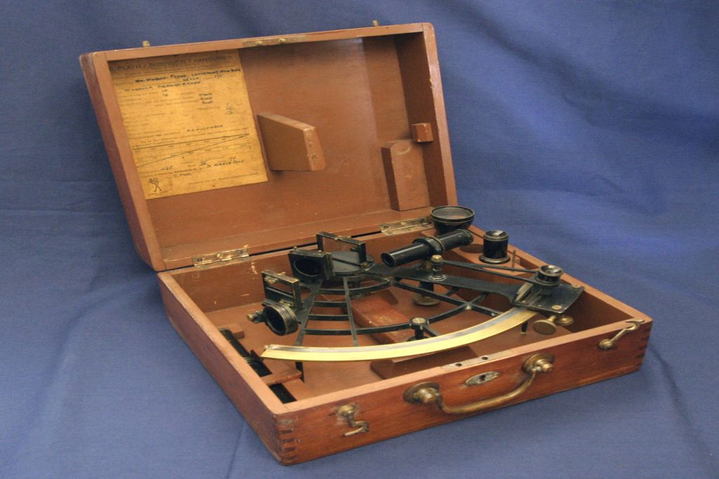 Τι είναι ο Εξάντας;