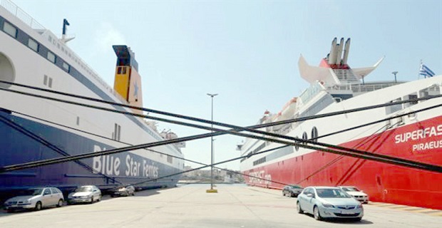 Απορρίφτηκε το αίτημα για απεργιακές κινητοποιήσεις από την ΠΝΟ