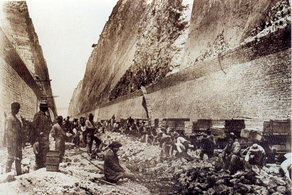 Εργασίες διάνοιξης της διώρυγας της Κορίνθου το 1882!