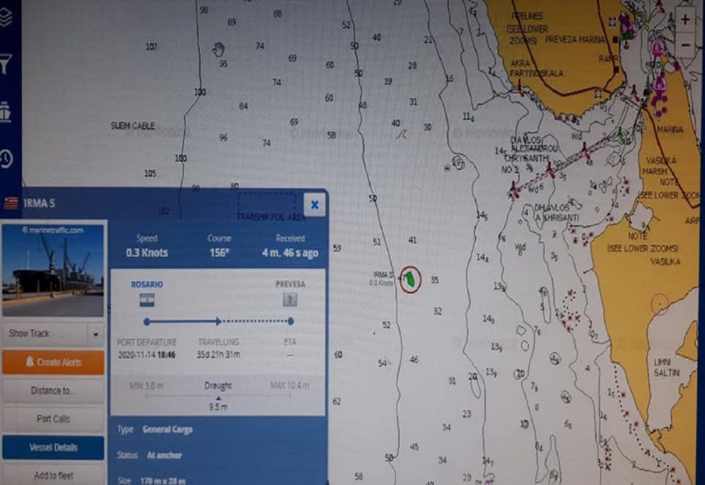 Αποκολλήθηκε το πλοίο IRMA S που είχε προσαράξει στην Πρέβεζα