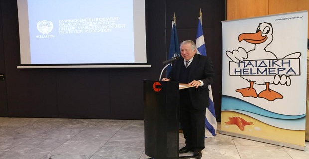 “Άνθρωπε πρόσεξε καλά, μη μολύνεις τα νερά!”