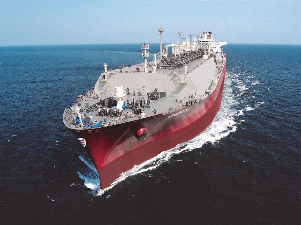 Η Capital Gas παρέλαβε το 2ο νεότευκτο LNG ”Aristidis I”