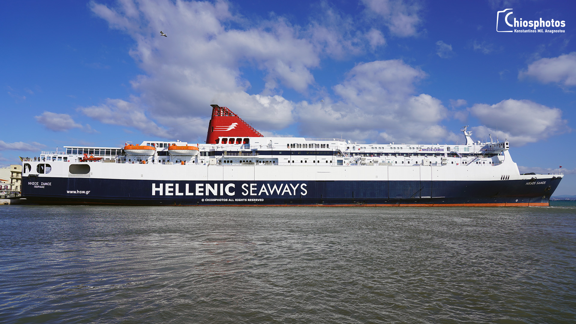 Νήσος Σάμος - Το πρώτο πλοίο στο λιμάνι της Χίου για το 2020 (Απονομή Τιμητικής Πλακέτας- ΒΙΝΤΕΟ & ΦΩΤΟ)