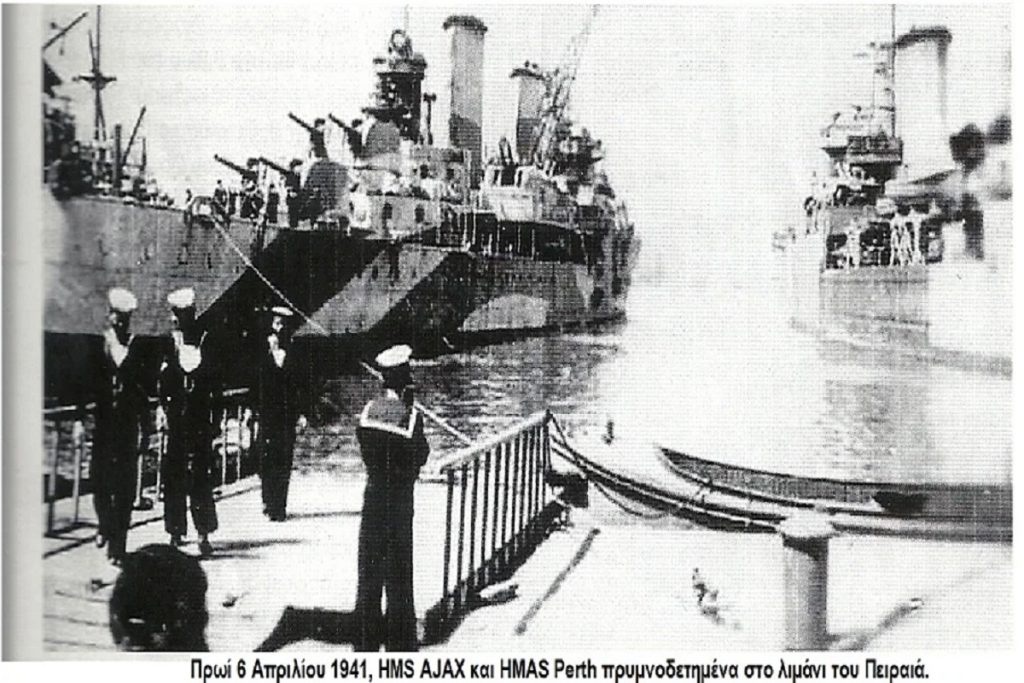 6 Απριλίου 1941: Οι Γερμανοί βομβαρδίζουν τον Πειραιά