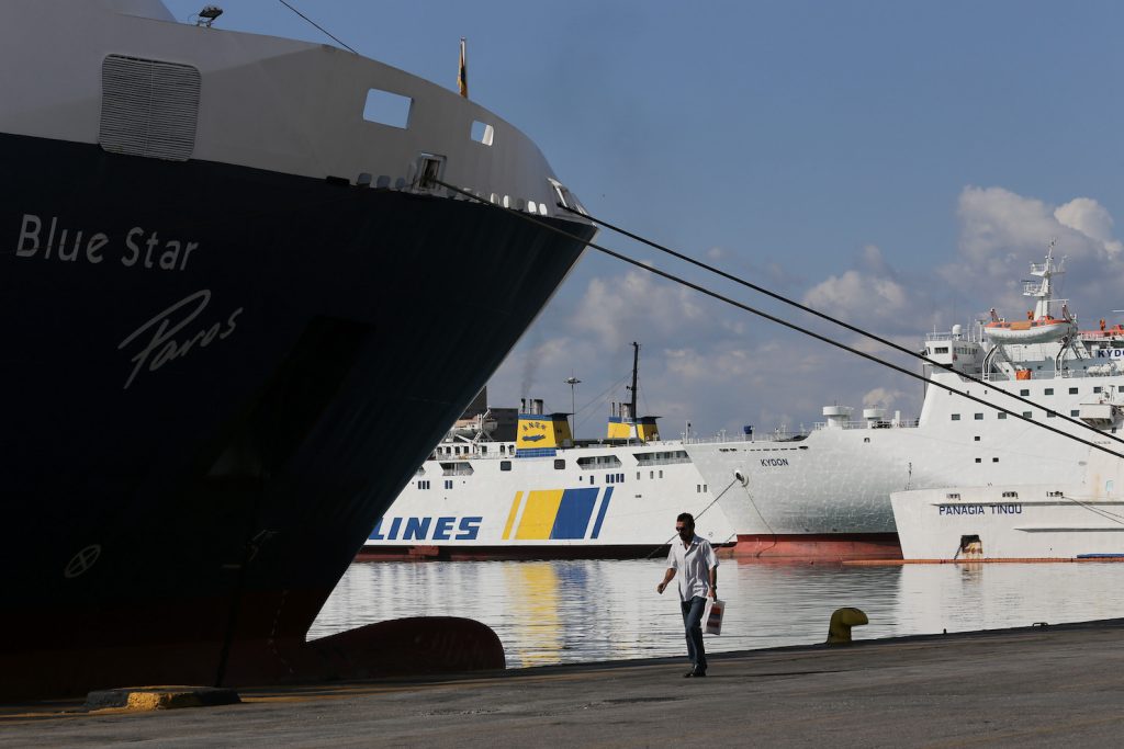 ΙΟΒΕ για τη ναυτιλία: Οι επιπτώσεις της πανδημίας, οι προοπτικές ανάκαμψης
