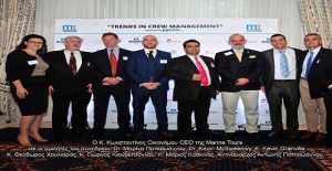 2nd_maritime_trends_conference_