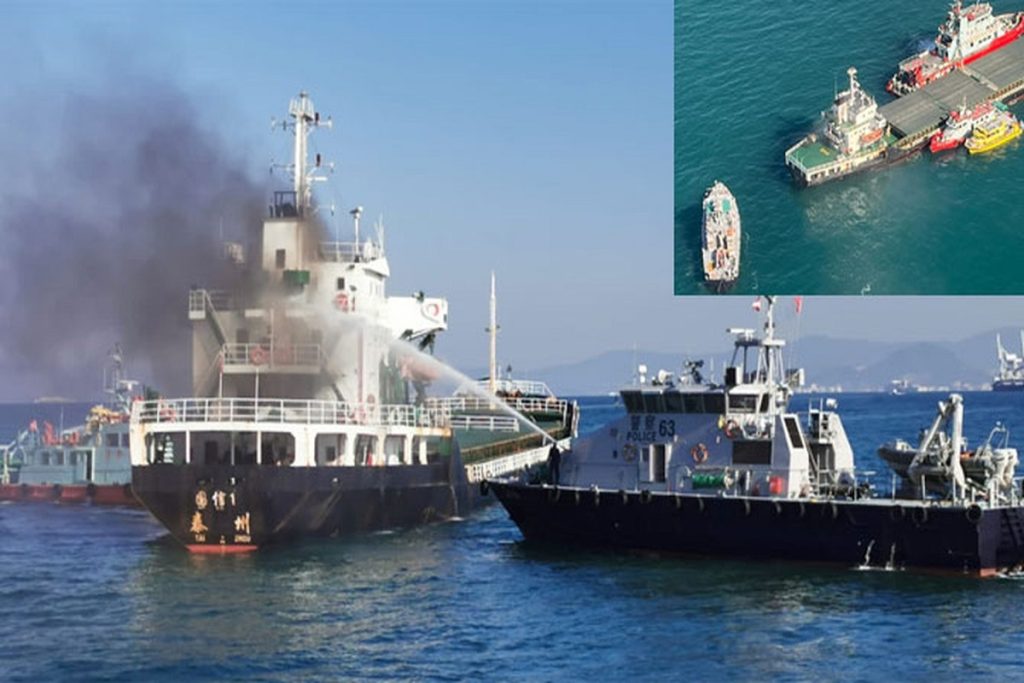 Ένας νεκρός από πυρκαγιά σε μηχανοστάσιο φορτηγού πλοίου