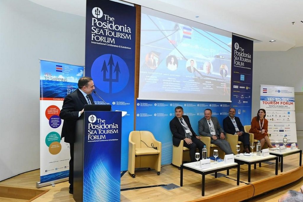 Στο Posidonia Sea Tourism Forum 2021 οι μεγάλες προκλήσεις του παγκόσμιου κλάδου της κρουαζιέρας