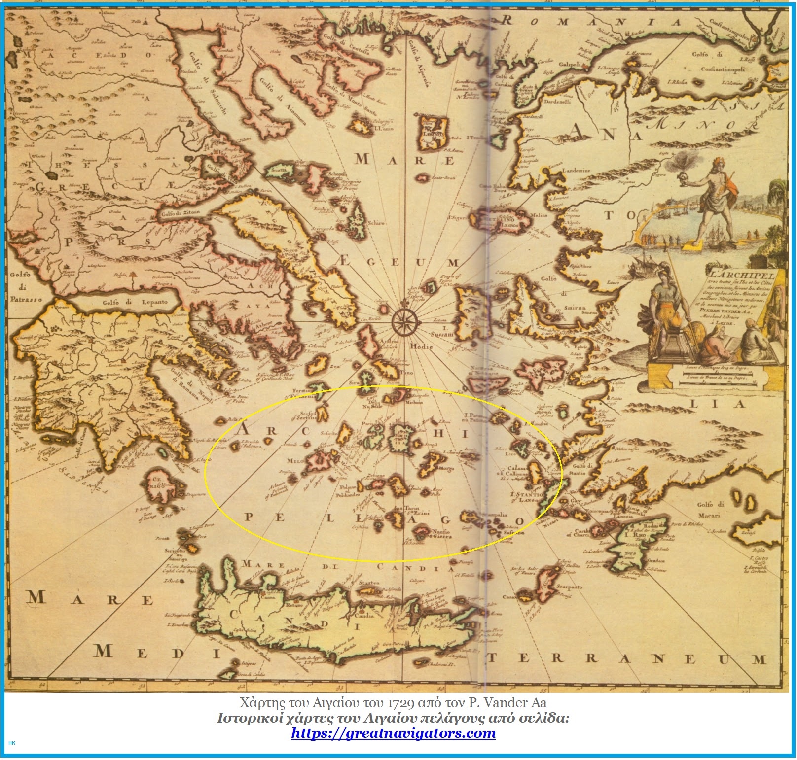 To «Αρχιπέλαγος του Αιγαίου» στο στόχαστρο των Τούρκων
