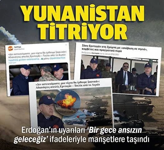 Αποβατική άσκηση EFES: Η υποκρισία των συμμάχων