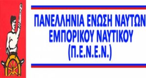 6b67ef9c0fe1634e58459cd90074a284_XL