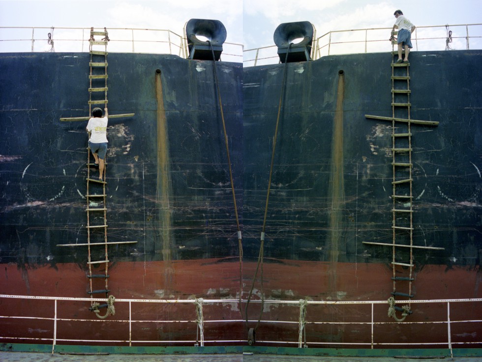 933671_Untitled-2_βατσι