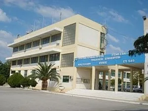 ΑΕΝ Μακεδονίας: Ανακοινώσεις για τους σπουδαστές