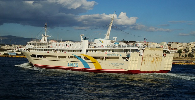 AG_NEKTARIOS_AIGINAS_anes