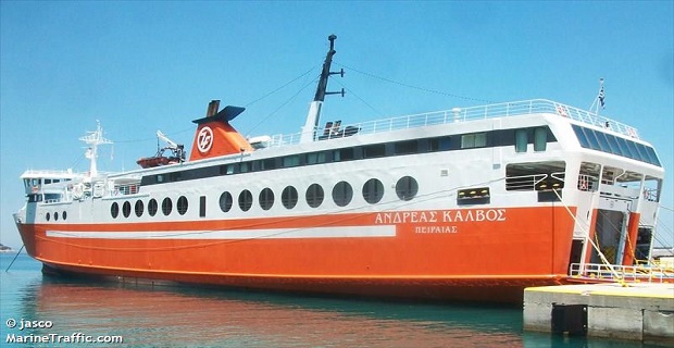 Κατάσχεση του «Ανδρέας Κάλβος» - Δείτε την ανακοίνωση της IONIAN GROUP
