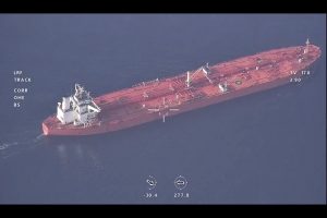 Iran Vietnam Ship Seized