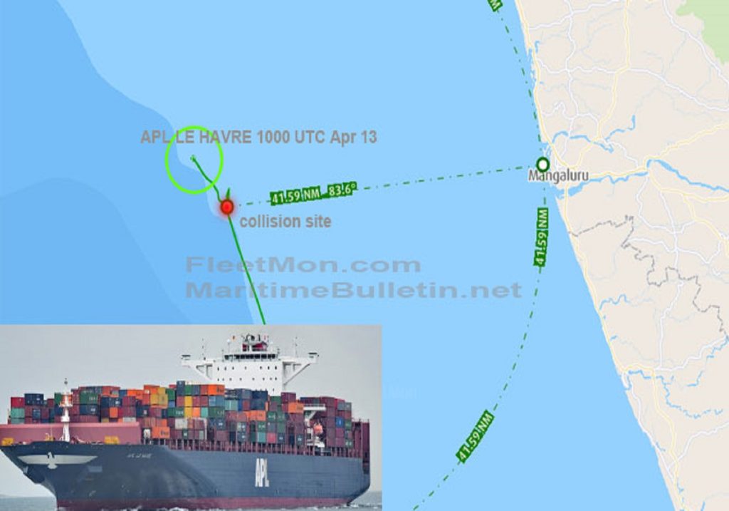 Πλοίο container συγκρούστηκε με αλιευτικό - 3 νεκροί και 9 αγνοούμενοι