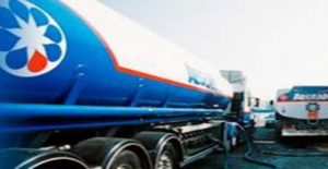 Aegean_Marine_Petroleum_sigapouri