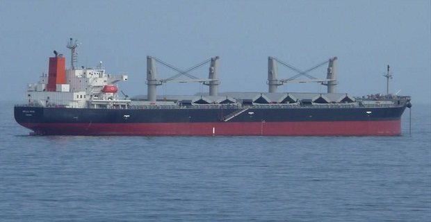 Προσάραξη δυο πλοίων στις Φιλιππίνες BELLE_ROSE_grounded