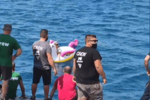 CEB4CEB9CEB1CF83CEBFCF83CEB9_