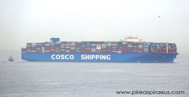 COSCO Shipping NEBULA: Το μεγαλύτερο containership που έχει έρθει στον Πειραιά [βίντεο]