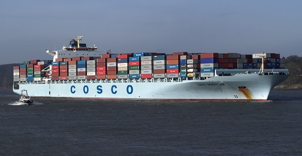 COSCO: Ξεκίνησε η λειτουργία της μεγαλύτερης εταιρείας τάνκερ παγκοσμίως COSCO_Shipping_Energy_Transportation
