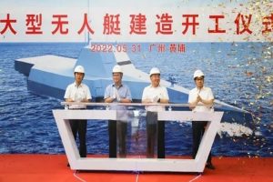 CSSC-advanced-large-unmanned-ship.e5b26e