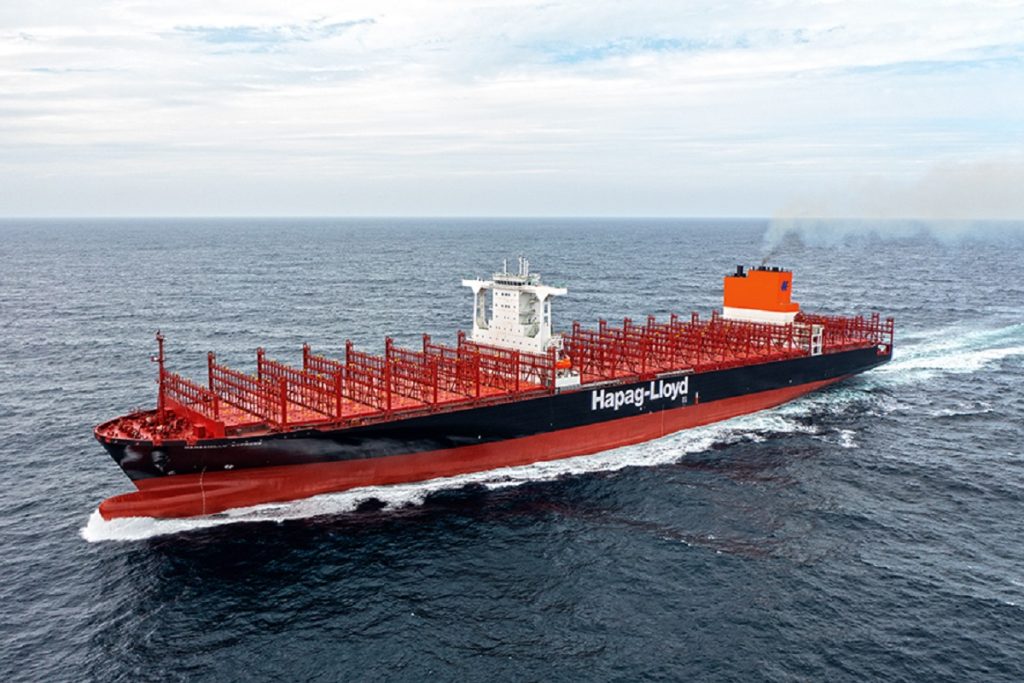 H Capital-Executive Ship Management Corp. παρέλαβε το containership 'Manzanillo Express'