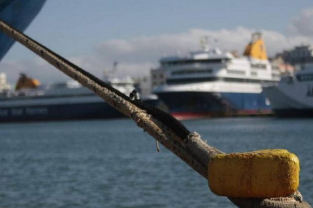 Επίδομα 534 ευρώ: Μπαίνει… και τον Μάιο στους ναυτικούς