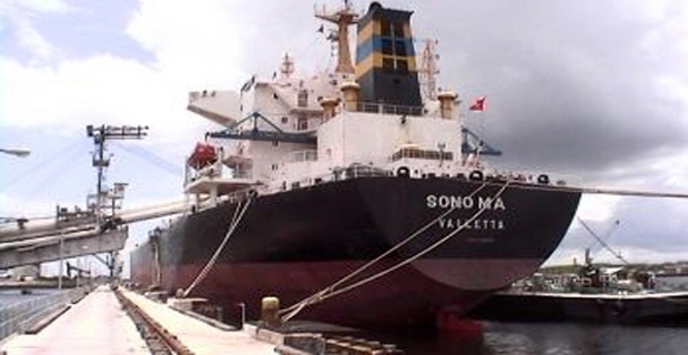 Η DryShips παρέλαβε το πρώτο της VLGC που προορίζεται για πενταετή ναύλωση