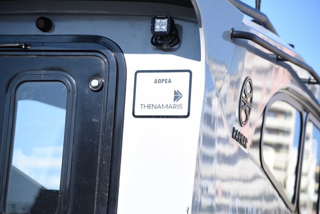 Δύο ακόμη υπερσύγχρονα ταχύπλοα περιπολικά σκάφη προσφορά μελών της ναυτιλιακής κοινότητας παρέλαβε το Λιμενικό Σώμα