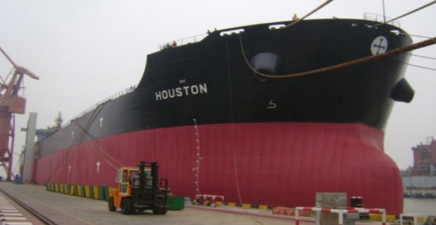Diana-Shipping-naulwsh-tou-xiouston