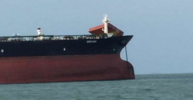 Tάνκερ συγκρούστηκε με containership της MSC στη Σιγκαπούρη (photos+video) Dream_II_damage