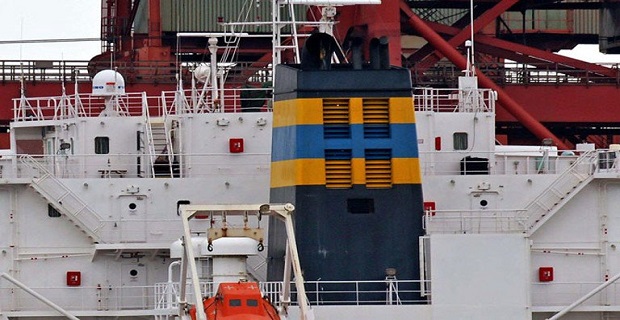 DryShips: Διευρύνθηκαν οι ζημιές της στο γ' τρίμηνο