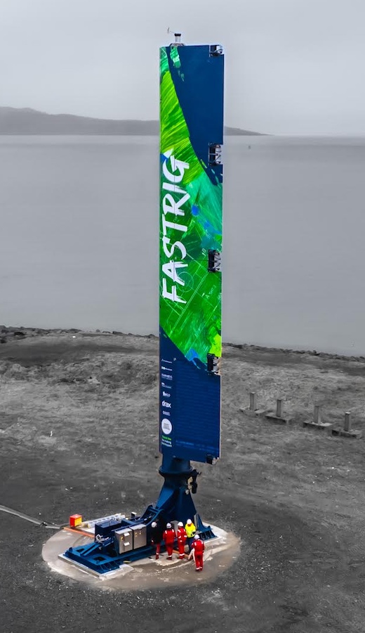 Ακόμη μια νέα τεχνολογία αιολικής πρόωσης είναι έτοιμη για να εισέλθει στην αγορά Ακόμη μια νέα τεχνολογία αιολικής πρόωσης είναι έτοιμη για να εισέλθει στην αγορά