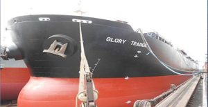 Glory_Trader_Erasmus