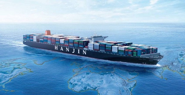 hanjin_hreous