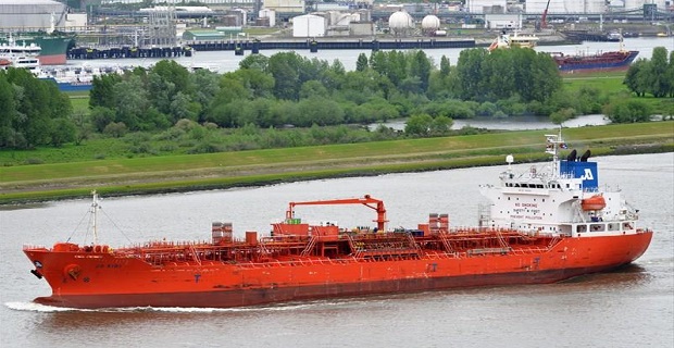 Πυρκαγιά σε πλοίο κλείνει προσωρινά το κανάλι του Χιούστον jo_kiri