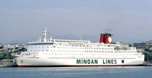 Kazantzakis_Metropolis1