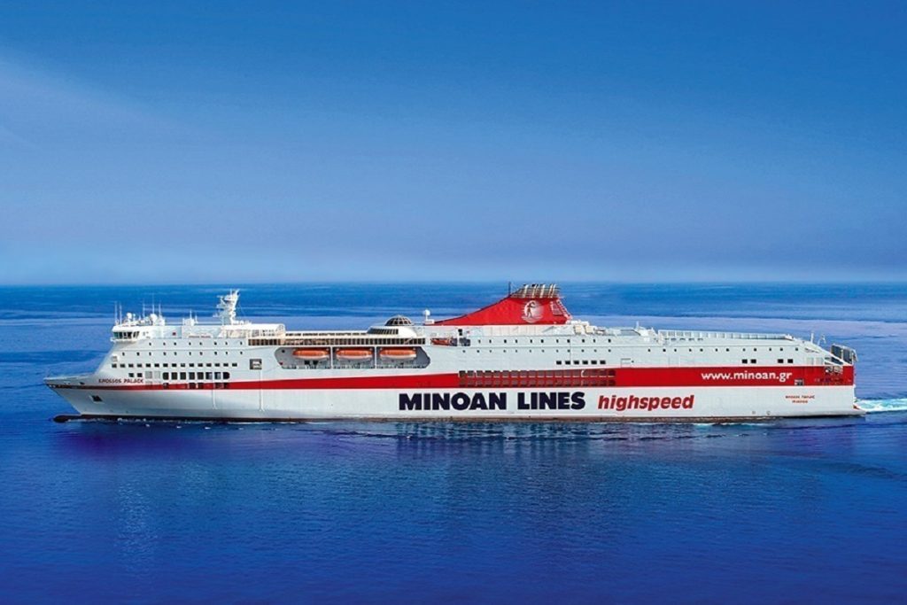50 Χρόνια Μινωικές Γραμμές
