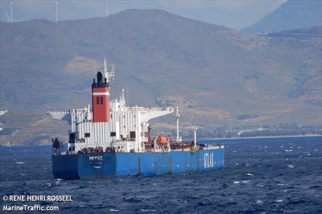 Το ιρανικό τάνκερ θα ξανά φορτώσει το πετρέλαιο που είχε κατασχεθεί από τις ΗΠΑ στην Ελλάδα
