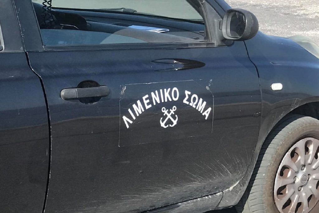 Μεθυσμένος 22χρονος προσάραξε σκάφος σε παραλία του Ρεθύμνου